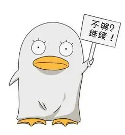 色七七影院用户头像