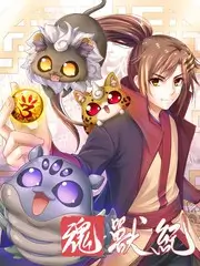色七七影院美食纪实综艺厨房夜行军海报